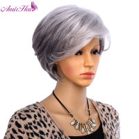 Amir Hair Women Short Wigs for Old Women Synthetic Grey Hair Straight Style Olded Wig Cosplay