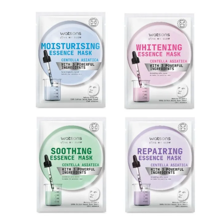 ♗Watsons Love My Skin Essence Mask Moisturising Soothing Repairing