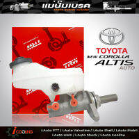 แม่ปั้ม​เบรค​ อัลตีส 03 TOYOTA Al tis 03 เกียร์ออโต้ M/T ยี่ห้อ TRW รหัส PMF771 แม่ปั๊มเบรคและอะไหล่