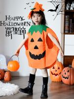 Halloween decoration Halloween pumpkin lantern decorations childrens kindergarten costumes boys outfits cos clothes pumpkin suits