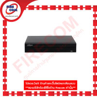 เครื่องบันทึก NVR Dahua DHI-NVR4116HS-4KS2/L 16CH/1HDD H.265 Network Video Recorder สามารถออกใบกำกับภาษีได้