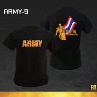 ARMY-9 เสื้อซับในทหาร  เสื้อทหาร  แขนสั้น เสื้อยืด คอกลม