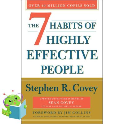 Will be your friend หนังสือภาษาอังกฤษ The 7 Habits of Highly Effective People : Powerful Lessons in Personal Change (Revised Updated)
