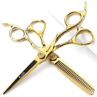 Hair Salon Hairdresser 39;s Special 6-inch Flat Scissors Thin Tooth Scissors Combination Set