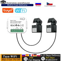 เครื่องทดสอบ Tuya Wifi อัจฉริยะเครื่องวัดพลังงานระบบพลังงานแสงอาทิตย์ PV การใช้พลังงานในการผลิตการควบคุมแอปพลิเคชั่นมิเตอร์ตรวจสอบสองทิศทาง CT