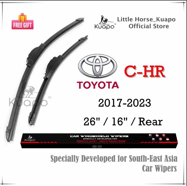 kuapo-ใบปัดน้ำฝน-โตโยต้า-chr-toyota-c-hr-ที่ปัดน้ำฝน-กระจก-ด้านหน้า-ด้านหลั-รถยนต์-โตโยต้าchr