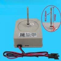 DC Fan Motor B03081032สำหรับ MeiLing Rongsheng Double Door ตู้เย็นอะไหล่ซ่อม DC13.2V 2W