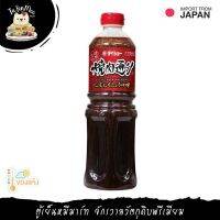 ?สินค้าขายดี? 1.15ML/BTL ยากินิกุกระเทียมซอส (สำหรับหมัก ผัด จิ้ม) "DAISHO" GARLIC YAKINIKU SAUCE (FOR MARINATE, STIR FRY, DIP)