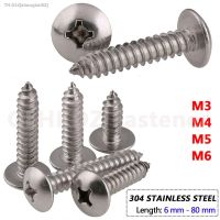 ✣☫ 10pcs M3 M4 M5 M6 Mushroom Truss Head Screw Self Tapping Wood Screw Phillips Cross Recessed Bolt 6mm-80mm A2 304 Stainless Steel