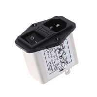 CW2B-10A-T EMI Power Filter Single Phase Socket Line-Conditioner AC 115/250V MAR18 Dropship