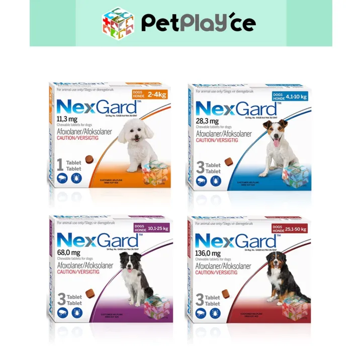 ♫Nexgard Anti Tick Flea with Sticker for DOGS Chewable | Lazada PH