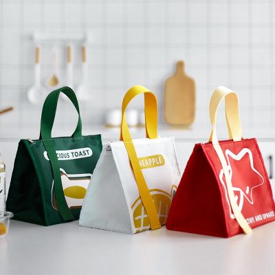 New Fashion Large Capacity Portable Lunch Box Bag Simple and Thickened Waterproof Instant Bag Insulation Bag