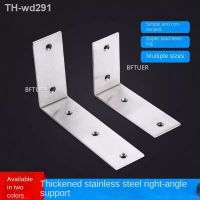 90 Degree Shelf Supports Cabinet Screens Wall Fixed Hareware Accessories Stainless Steel Corner Bracket Furniture Connectors