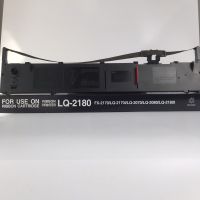 LQ2170 LQ2070 LQ2080 LQ2180 LQ2190 ผ้าหมึกพร้อมตลับ Ribbon สำหรับ Epson LQ 2070 2080 2170 2180 2190 2590H 2580