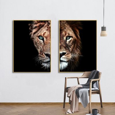 Modern Jungle สัตว์โปสเตอร์ Lion และ Lioness ผ้าใบ Wall Art พิมพ์ภาพตกแต่งสำหรับห้องนั่งเล่นภาพวาด Cuadros ใหม่0822