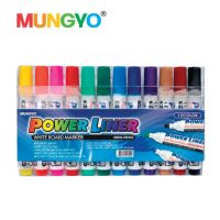 MUNGYO ชุดปากกาไวท์บอร์ด 12 สี  (WHITE BOARD MARKER 12COL)