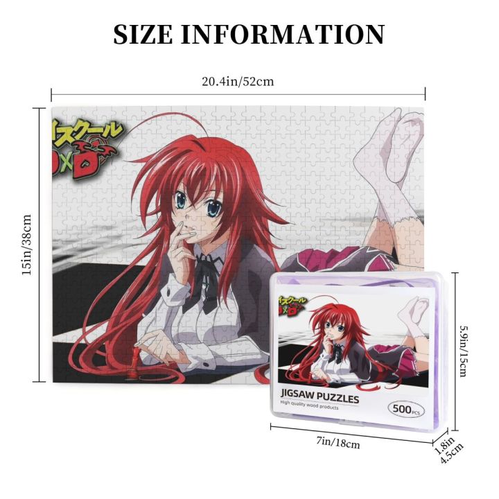 high-school-dxd-rias-gremory-wooden-jigsaw-puzzle-500-pieces-educational-toy-painting-art-decor-decompression-toys-500pcs