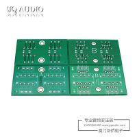 หม้อแปลงไฟฟ้าเสียงสนับสนุน PCB แผงวงจรวงจรไฟฟ้า