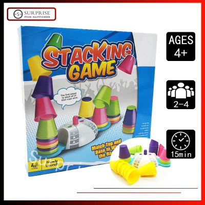 Family Fun Game Cup Stacking Game Fun Toys for Family Kids Gifts