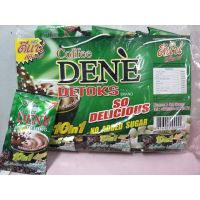 กาแฟดีแน่ ดีเน่ ดีท็อก (เขียว) Dene coffee Detoks 1 แพ๊ค 30 ซอง กาแฟปรุงสำเร็จผสมไฟเบอร์และการ์ซิเนีย