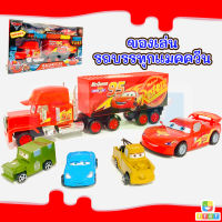 ของเล่นโมเดลรถพ่วง รถคาร์ รถแมคควีนพร้อมรถบรรทุก McQueen Super Truck Cars