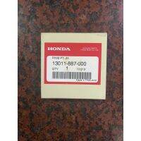 แหวนลูกสูบเครื่องสูบน้ำ G 150 HONDA แท้ 0.25(010) แท้