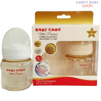 Babi Care เบบี้แคร์ ขวดนม ไทรตัน อัลตร้า พรีเมียม ขวดคอกว้างสีพิเศษ ขนาด 4 ออนซ์ 2 ขวด 1 แพ็ค