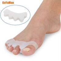 [GUYU] 1Pair Gel Toes Separators Orthotics Stretchers Align Correct Overlapping Toes HOO