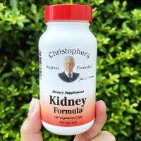 สมุนไพรดั้งเดิม Kidney Formula 475 mg 100 Vegetarian Caps (Christophers Original Formulas®)