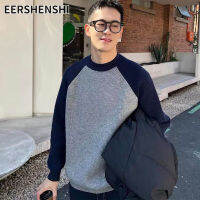 EERSHENSHI เสื้อสเวตเตอร์แขนแร็กแลนสีแฟชั่นของผู้ชาย,เสื้อกันหนาวคอกลมเสื้อซับในอบอุ่นลำลองถักหนา