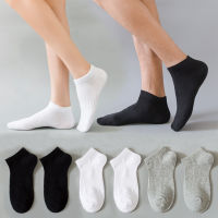 ② 1/3Pairs Unisex Solid Color Socks Stocking Plain Men Women Cotton Short Socks Casual Business Sock