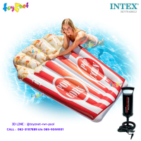 Intex ส่งฟรี แพป๊อปคอร์น 1.78x1.24 ม. รุ่น 58779 + ที่สูบลมดับเบิ้ล ควิ๊ก วัน