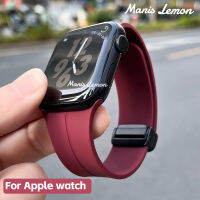 Manis Lemon แหวนแม่เหล็ก MagGo สายนาฬิกาข้อมือ for Apple Watch Serie 9 8 3 5 4 SE 6 7 2 1 Ultra 49 45 44 40 41 mm มม.