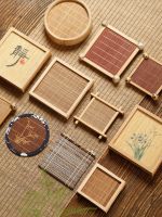 Japanese-style square bamboo carbonized coaster tea ceremony accessories mat raising pot purple sand holder pad cup saucer