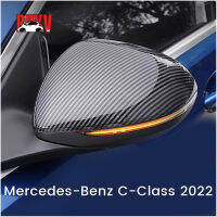 BuyV คาร์บอนไฟเบอร์ฝาครอบกระจกมองหลัง Self-Adhesive ด้านข้างสำหรับ Mercedes-Benz C-Class W206 2022