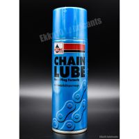 Pro +++ Veloil Chain Lube สเปรย์หล่อลื่นโซ่/ฉีดโซ่ ขนาด 200ml. ราคาดี บัง โซ่ น็อต บัง โซ่ บัง โซ่ หลบ โช๊ ค บัง โซ่ แต่ง