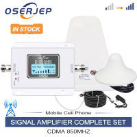 LTE Band 5(850 CDMA)Gain70dB CDMA Amplifier repeater