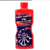 Tire shine plus ขัดเคลือบล้อ