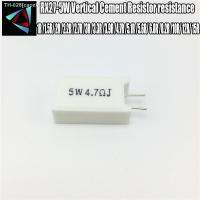 ﹍✘ 2pcs RX27-5W SQM Vertical Cement Resistor resistance 1R 1.5R 2R 2.2R 2.7R 3R 3.3R 3.9R 4.7R 5.1R 5.6R 6.8R 8.2R 10R 12R 15R OHM