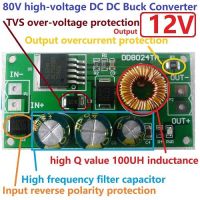 【top-rated】 Ever Green House แรงดันสูง EBike DC-DC แปลงบั๊ก S TEP-Down Regulator โมดูล80โวลต์72โวลต์64โวลต์60โวลต์48โวลต์36โวลต์24โวลต์ถึง15โวลต์12โวลต์9โวลต์6โวลต์5โวลต์3.3โวลต์