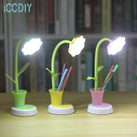 USB Chargeable LED Table Lamp 2 In 1 Sun Flower LED Desk Lamp with Pen Holder Children Reading Learning Eye Protect Night Light