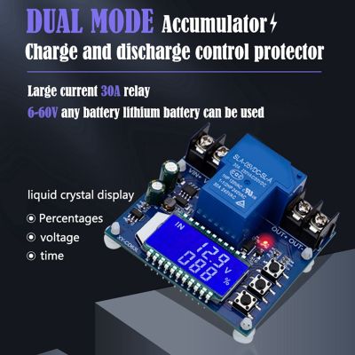 1 PCS CD63L 30A Battery Charging Control Module Full Power-Off Dc Voltage Protection Under-Voltage Power-Off Protection Module Blue