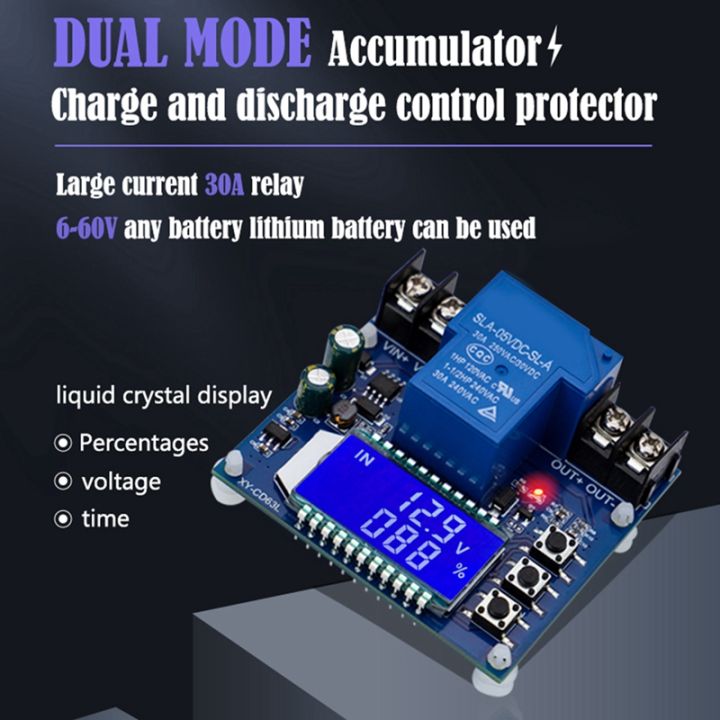 1-pcs-cd63l-30a-battery-charging-control-module-full-power-off-dc-voltage-protection-under-voltage-power-off-protection-module-blue