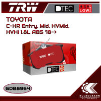 ผ้าเบรคหน้า TRW สำหรับ C-HR Entry, Mid, HVMid, HVHi 1.8L ABS 18-&amp;gt; (GDB8964)