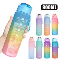 【jw】✈  900ml Bottle Motivational Sport Leakproof Drinking Bottles Outdoor Kettle