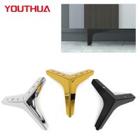 【hot】 4Pcs/Set Legs Gold Cabinet Supporting Sofa Feet for Table Hardware Metal Bed furniture hardware