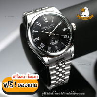 Grand EAGLE นาฬิกาข้อมือสุภาพบุรุษ สายสแตนเลส รุ่น AE015G - Silver/White