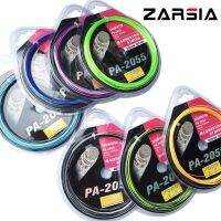 Free shipping(10pcs/lot) TOPO PA-2055 Rainbow Badminton String/Badminton Racket String/0.70mm  Strings