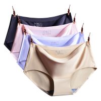 กางเกงในสตรีเอวสูงปานกลางกางเกงในสตรีกางเกงในเซ็กซี่กางเกงชั้นในไร้รอยต่อ Comfort กางเกงใน Wt01 3ชิ้น/ล็อต