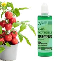 Plant Rooting Agent 3.3Oz Liquid Succulent Food Fruit Fertilizer Liquid Fast Rooting Formula Promote Healthy Buds Flower Root